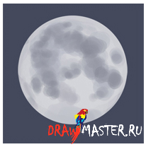 Lucrări de pictura - cum să desenezi luna