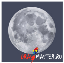 Уроки живопису - як намалювати місяць