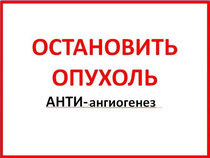 Рівень з-реактивного білка пророкує виживаність при раку молочної залози - природа проти