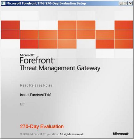 Установка forefront threat management gateway (forefront tmg) версії beta 1