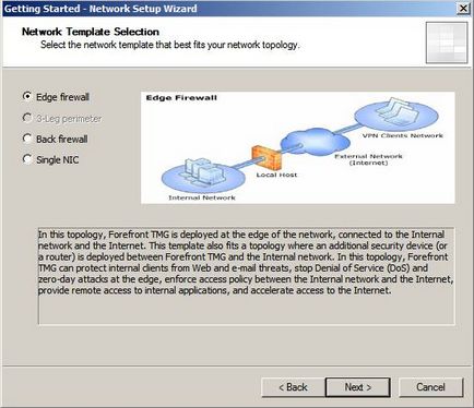 Установка forefront threat management gateway (forefront tmg) версії beta 1