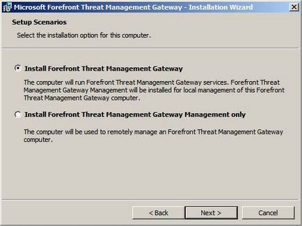 Instalarea gateway-ului de gestionare a amenințărilor în prim plan (front-end tmg) beta 1