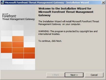 Установка forefront threat management gateway (forefront tmg) версії beta 1