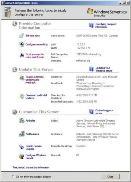 Instalarea gateway-ului de gestionare a amenințărilor în prim plan (front-end tmg) beta 1