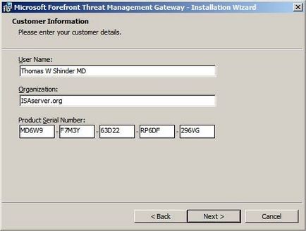 Установка forefront threat management gateway (forefront tmg) версії beta 1