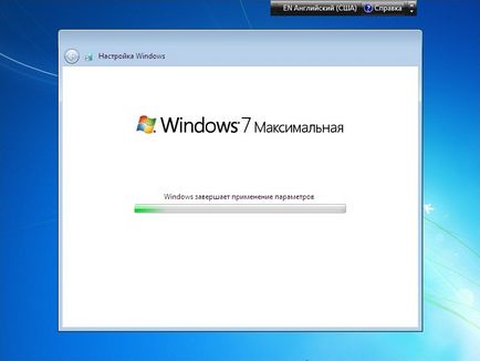 Установка операційної системи windows 7