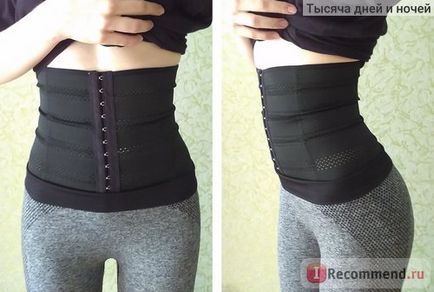 Стягуючий пояс-корсет aliexpress invisible waist tummy trimmer cincher body shaper trainer girdle