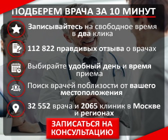 Догляд за зубними протезами, стоматологія