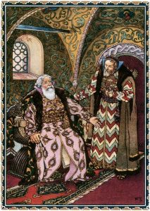 Iv Vaszilij Shumsky cár és a Grand Prince of All Oroszországban, az állami irányítás Oroszországban portrék (Prince) Iv Vaszilij Shumsky cár és a Grand Prince of All Oroszországban, az állami irányítás Oroszországban portrék