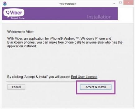 Viber для ноутбука завантажити безкоштовно без реєстрації