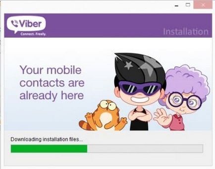 Viber для ноутбука завантажити безкоштовно без реєстрації