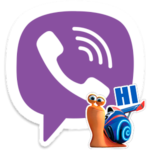 Viber nu vede contactele