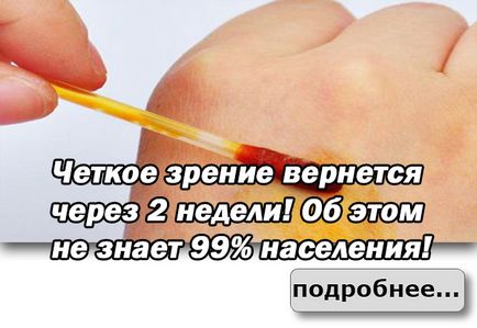 Ви ніколи не будете купувати масло в магазині, спробувавши це масло! Ось як приготувати його всього