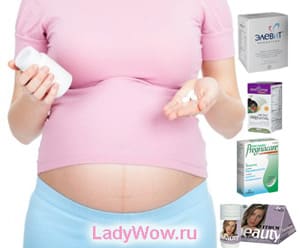 Vitamine pentru lista femeilor însărcinate, manual, recenzii