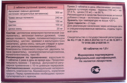 Vitamine expert expertiza parului, compozitie, beneficii