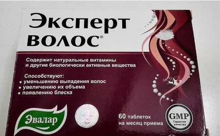 Vitamine expert expertiza parului, compozitie, beneficii