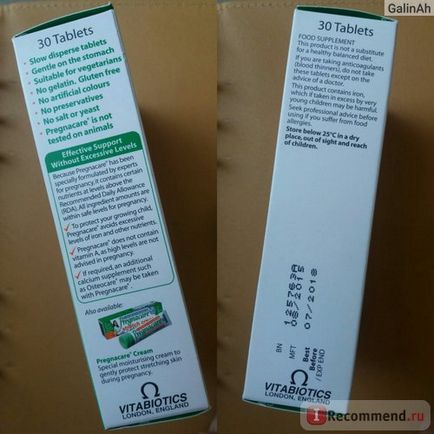 Вітаміни vitabiotics pregnacare - «вітаміни Прегнакеа пила при вагітності і лактації