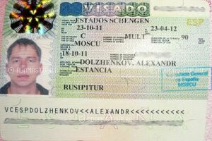 Viza în Spania 2017-2018, înregistrarea vizei Schengen în Spania, documente, preț, cerințe, termeni