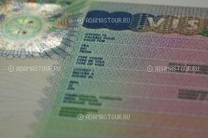 Віза в Іспанію 2017-2018, оформлення шенгенської візи в Іспанію, документи, ціна, вимоги, терміни