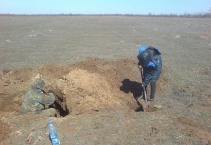 Військові трофеї, знайдені на розкопках