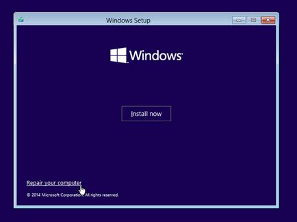 Відновити windows 10 з образу системи без втрати даних