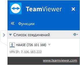 VPN-kapcsolat révén TeamViewer és beállítása
