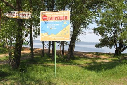 Toate plajele din rezervorul Minsk Zaslavsky (Marea Minsk)