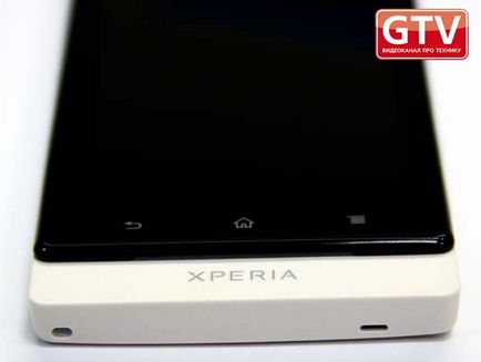 Аутопсия на Sony Xperia Sola технически преглед с отвор