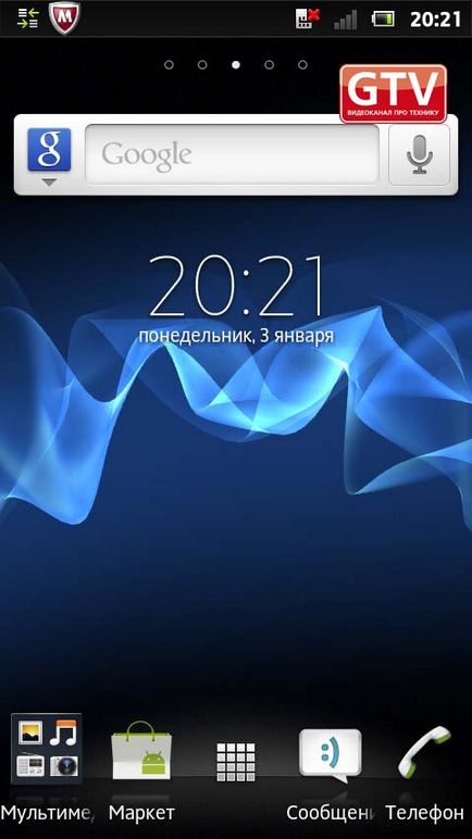 Розтину sony xperia sola технічний огляд з розкриттям