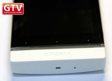 Розтину sony xperia u технічний огляд з розкриттям