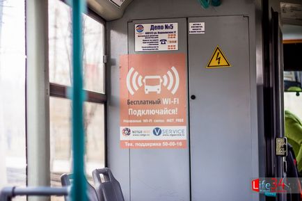 Întregul adevăr despre wi-fi în tramvaiul și troleibuzul din Volgograd