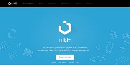 Introducere în uikit 1