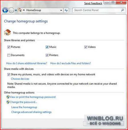 Windows 7 працює на celeron! Статті про microsoft windows