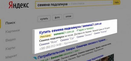 Yandex Yandex közvetlen képzési ingyenes garancia!