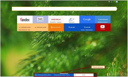 Yandex a lansat un browser 