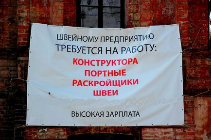 Забута історія топ-7 покинутих будівель в центрі Дніпра, інформатор