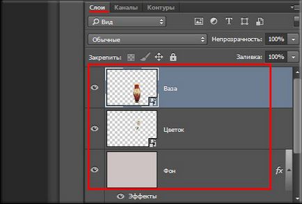 Miért a rétegeket a Photoshop, és amennyiben azok a leggyakrabban használt