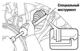 Înlocuirea antrenărilor cu roți din față pentru toyota camry 2001-2005