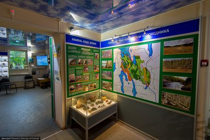 Reserve Kivach Karjala - hogyan juthatunk el oda, hogy mit lehet látni, a történelem és képek