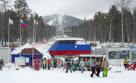 Zavyalikha (stațiune de schi)