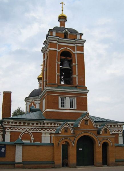 Cimitirul Zakharinskoye din Moscova, înmormântare musulmană