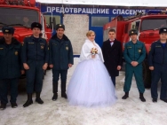 Un rezident arkadaka a sărbătorit o nuntă în incendiu, sarcina