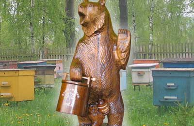 Журнал «бджільництво» - ведмідь прийшов на пасіку
