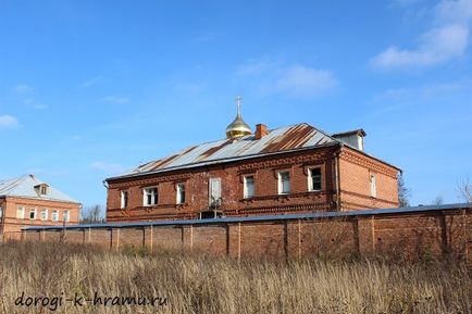 Зосімова пустель