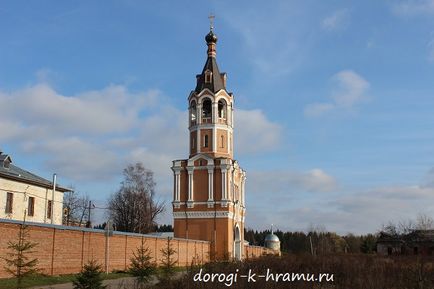 Зосімова пустель