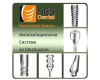 Implanturi dentare, implanturi dentare, pret, caracteristici, livrare