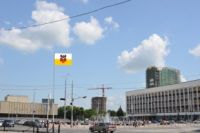 Orașele din Rusia, care pot fi redenumite, evenimentele societății, societatea, aif Krasnodar