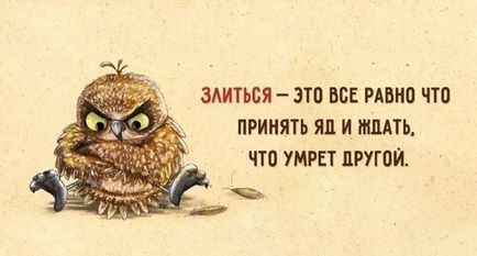 15 Зразків православного гумору для підняття настрою
