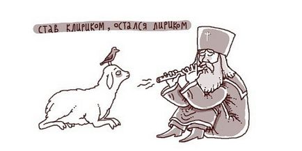 15 Exemplul umorului ortodox pentru a crește starea de spirit