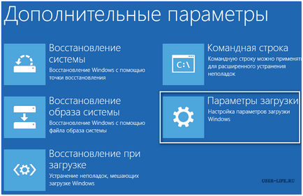 3 moduri simple de a descărca Windows 8